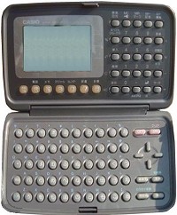 casio DK-1200 (BN)